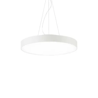 Подвесной светильник Ideal Lux Halo sp d45 3000k 226729 Подвесной светильник Ideal Lux Halo sp d45 3000k 226729